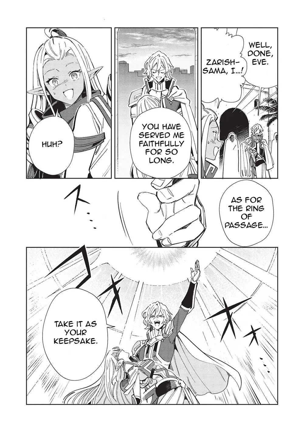 Welcome To Japan, Elf-San - Vol.9 Chapter 50: Let’s Go To The Land Of Dreams And Magic