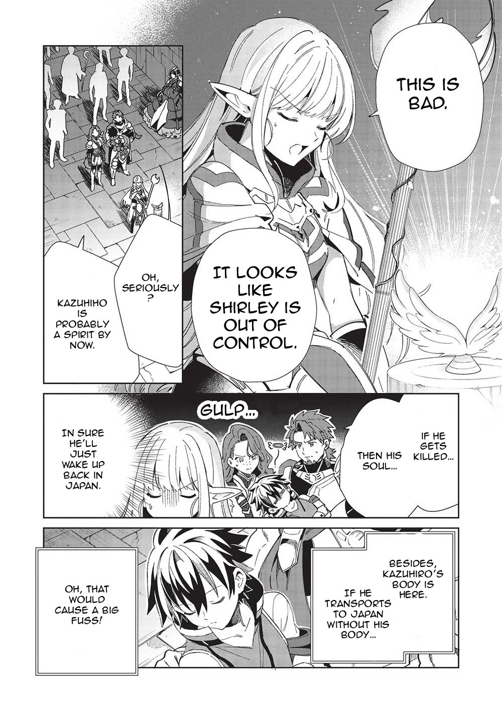 Welcome To Japan, Elf-San - Chapter 47: The Immortal Queen Part 2