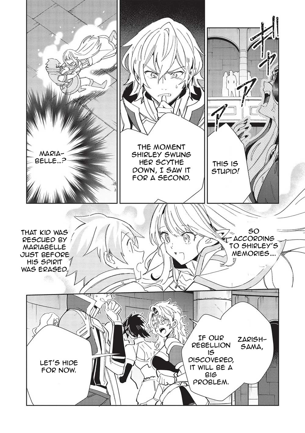 Welcome To Japan, Elf-San - Chapter 47: The Immortal Queen Part 2