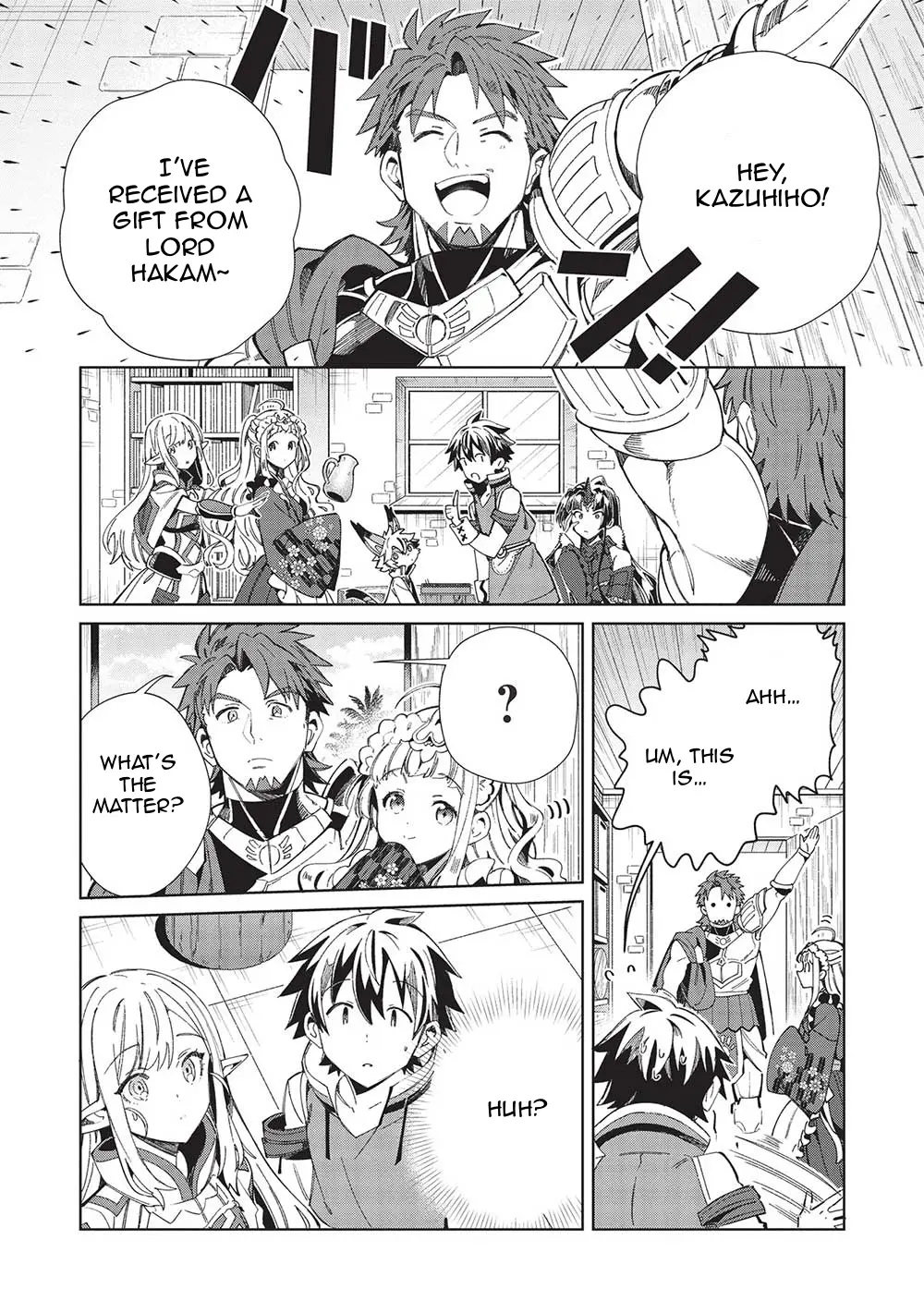 Welcome To Japan, Elf-San - Vol.9 Chapter 49: The Immortal Queen Part 4