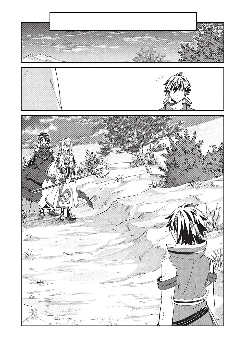 Welcome To Japan, Elf-San - Chapter 60: An Encounter With The Hero Candidate Part 5