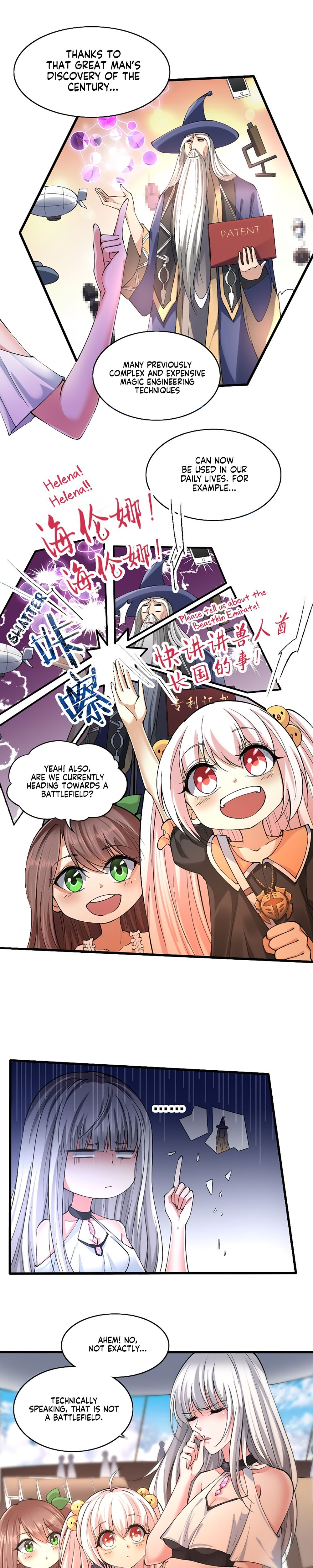 I, Who Blocked The Demon King’s Ultimate Attack, Ended Up As The Little Hero’s Nanny! - Chapter 25