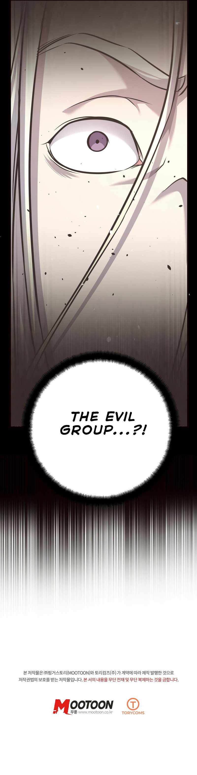 Enemies - Chapter 42