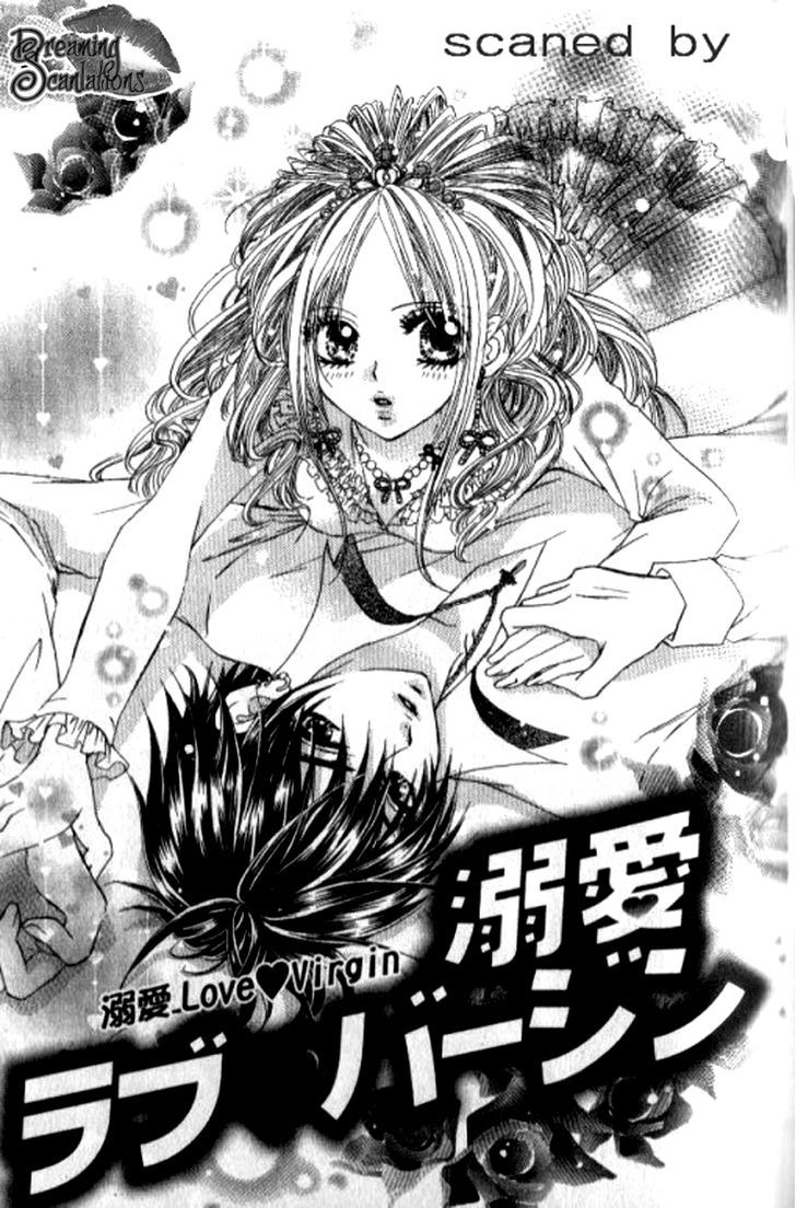 Yappari Nui Ja Dame! - Chapter 2 : Dekiaki Love Â™¥ Virgin