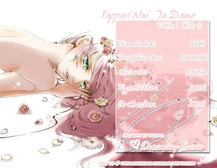 Yappari Nui Ja Dame! - Chapter 4 : Chura Koiiro (End)