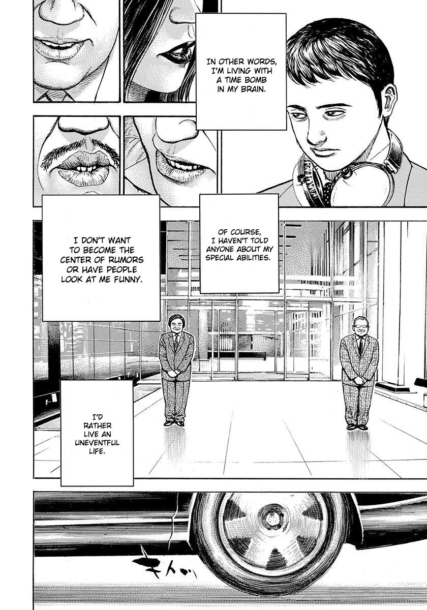 Devils × Devil - Kiryu In Paris - Vol.1 Chapter 5: Ichiro Suzuki, Overqualified Employee