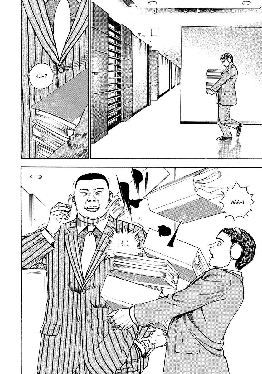 Devils × Devil - Kiryu In Paris - Vol.1 Chapter 5: Ichiro Suzuki, Overqualified Employee