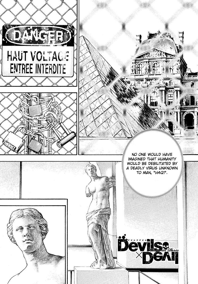 Devils × Devil - Kiryu In Paris - Vol.1 Chapter 2: Miracle Child