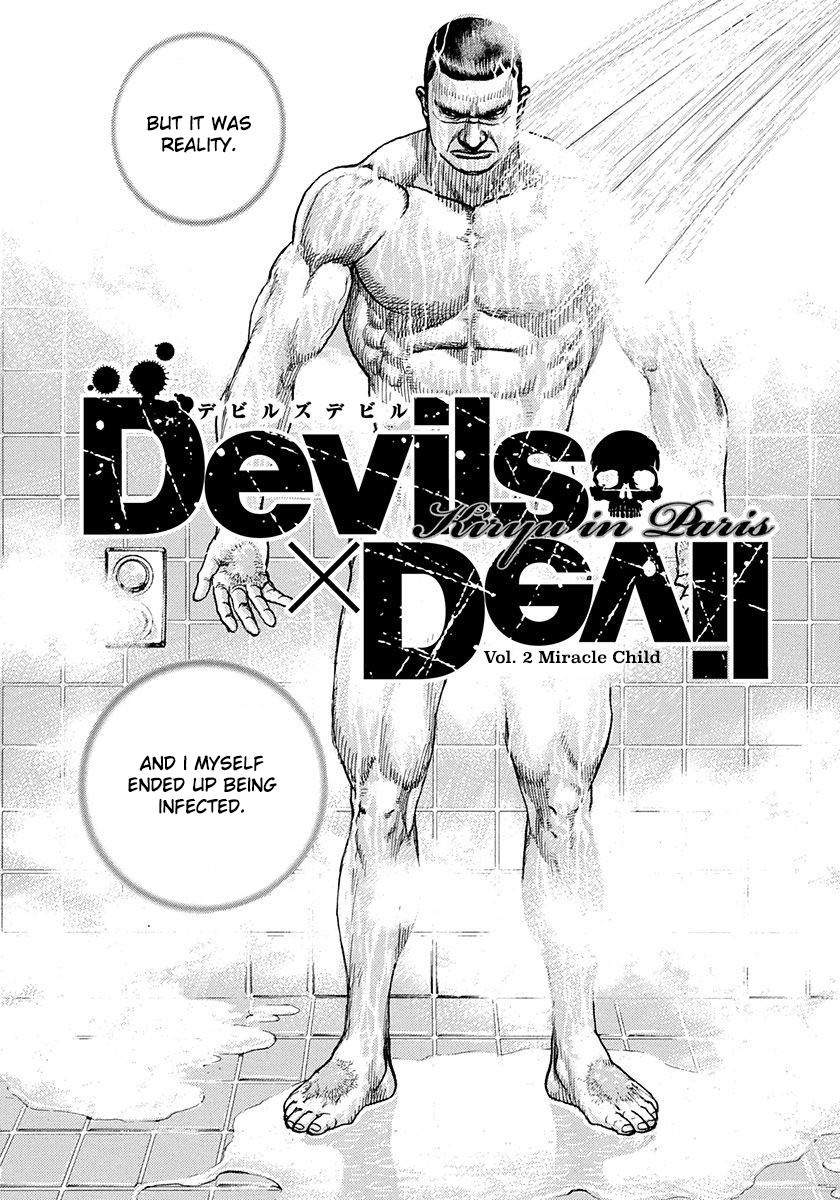 Devils × Devil - Kiryu In Paris - Vol.1 Chapter 2: Miracle Child