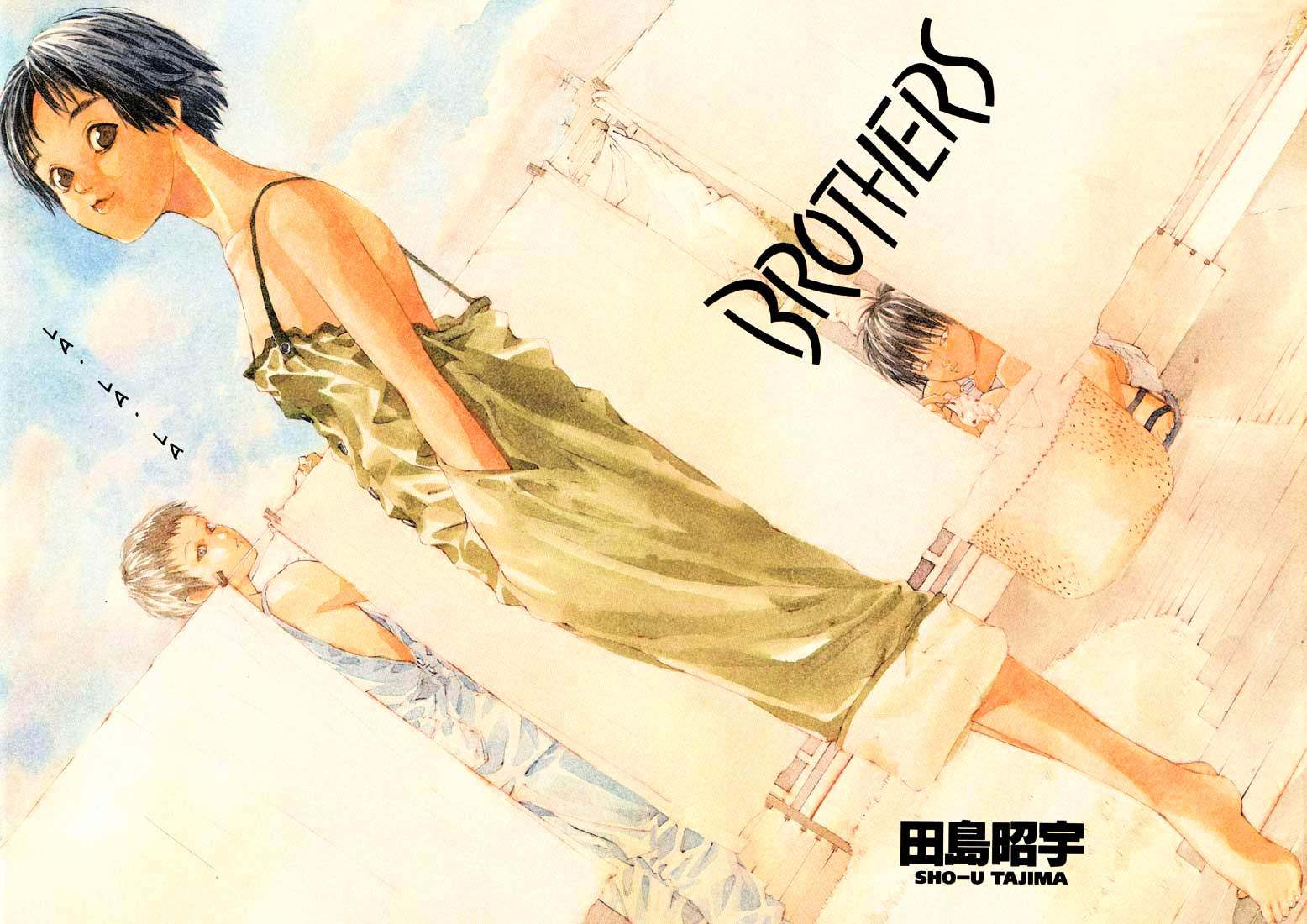 Brothers Plus - Vol.4 Chapter 1