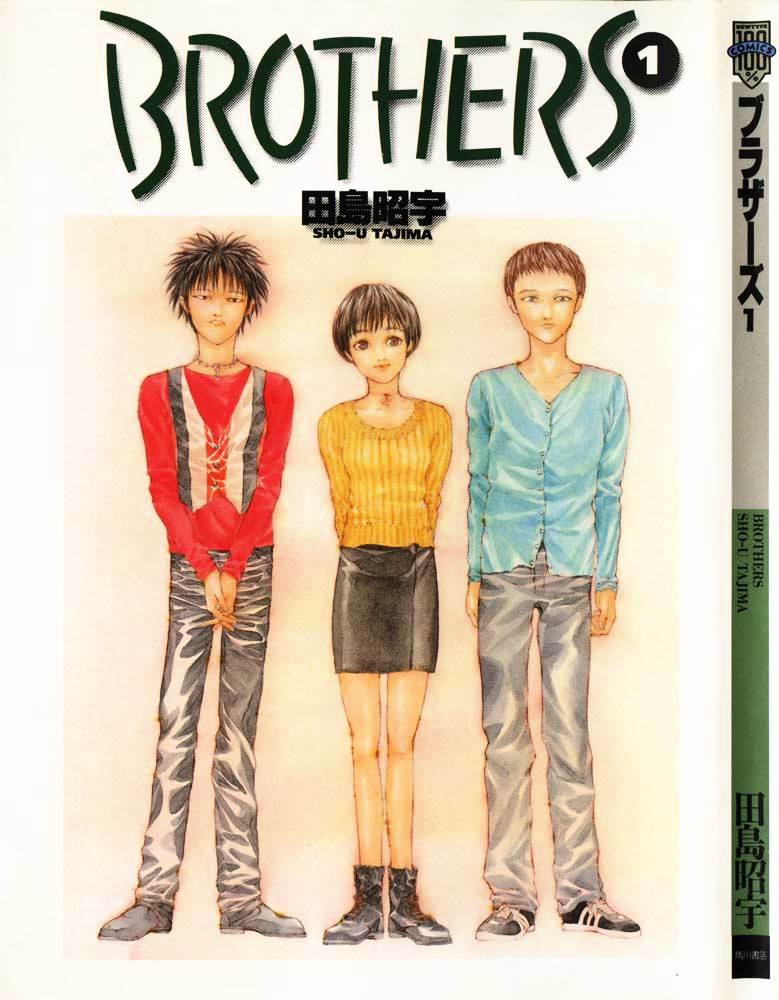 Brothers Plus - Vol.1 Chapter 1