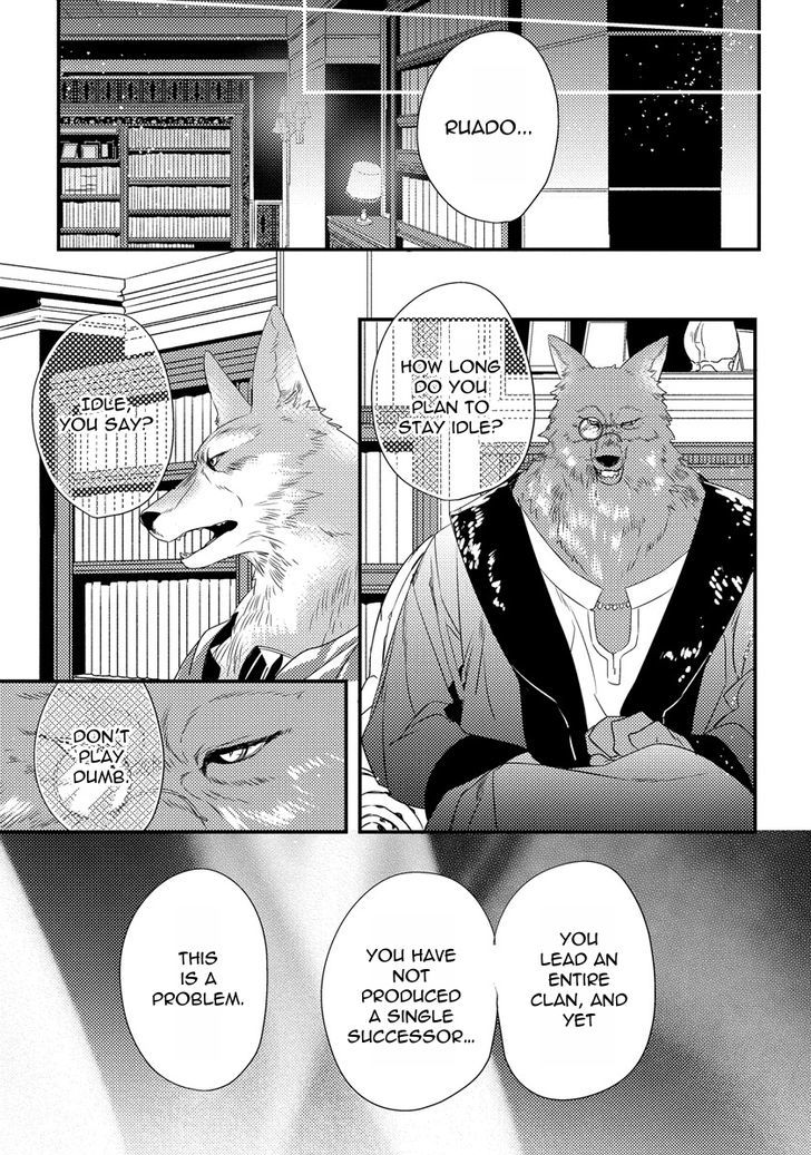 Pendulum: Kemonohito Omegaverse - Chapter 2