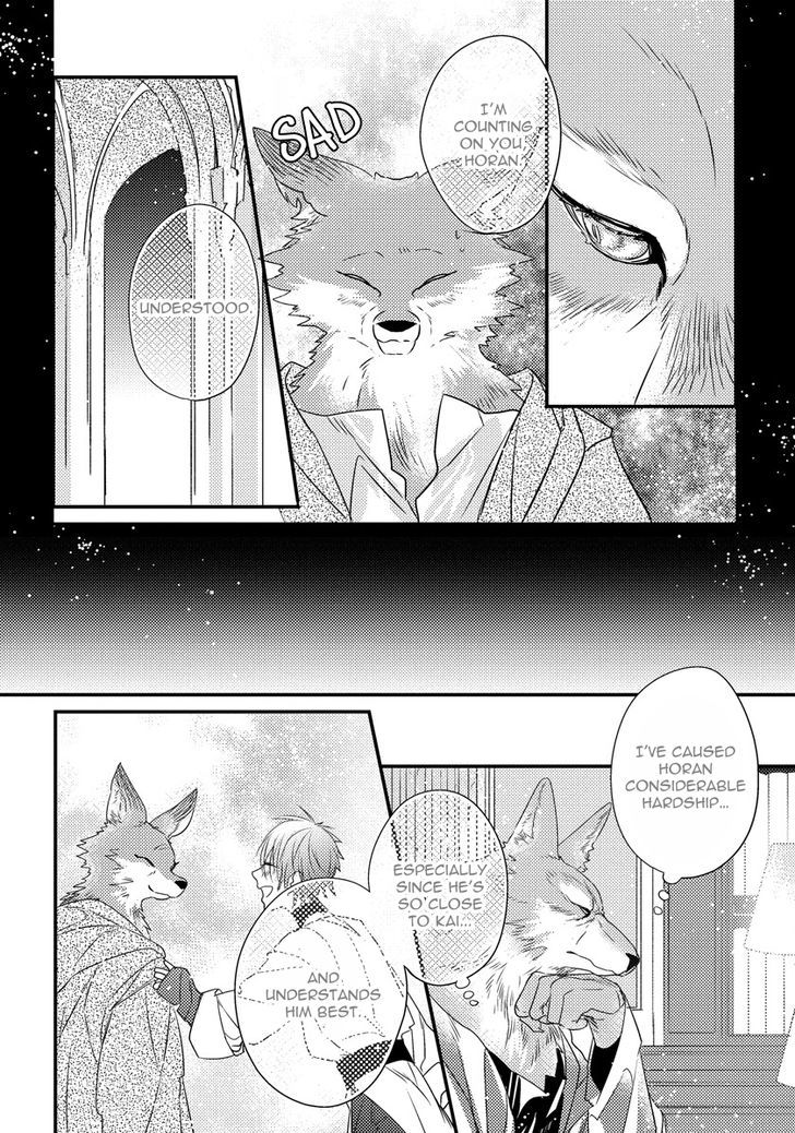 Pendulum: Kemonohito Omegaverse - Chapter 3