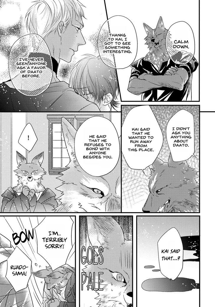 Pendulum: Kemonohito Omegaverse - Chapter 3