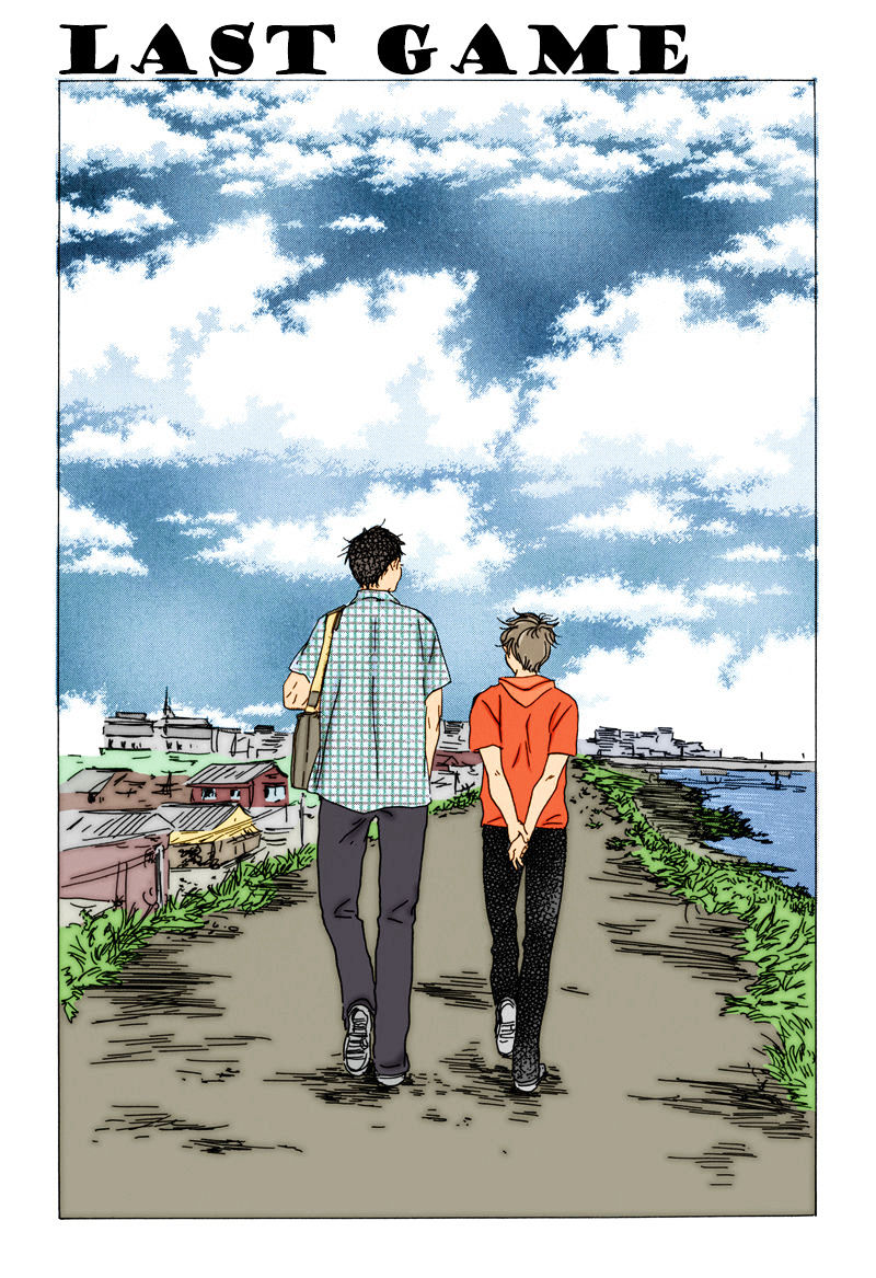 Chuchun Ga Chun - Vol.2 Chapter 12 : Last Game