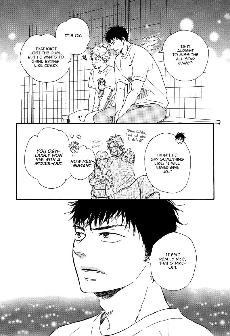 Chuchun Ga Chun - Vol.2 Chapter 12 : Last Game