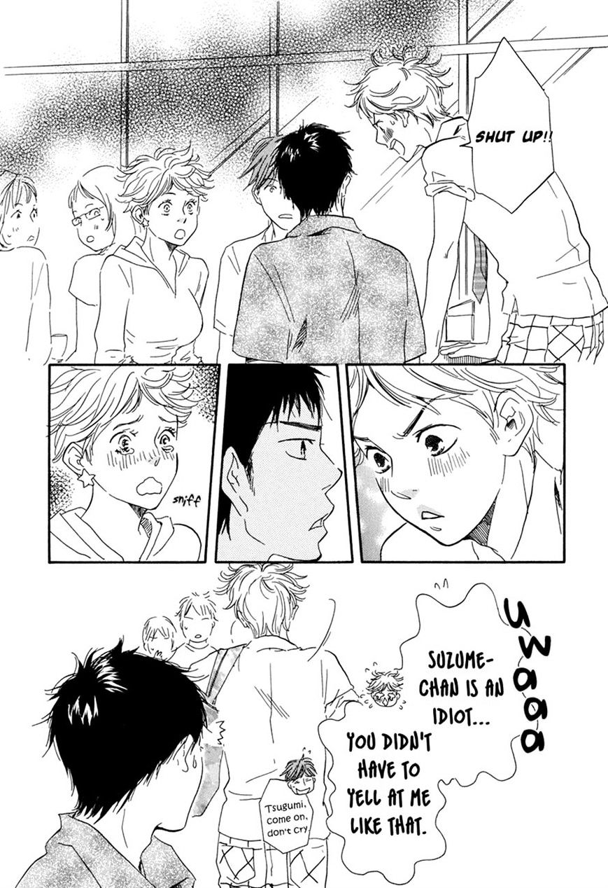 Chuchun Ga Chun - Vol.1 Chapter 8