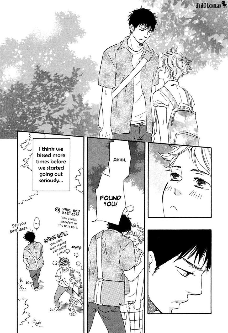 Chuchun Ga Chun - Vol.1 Chapter 8