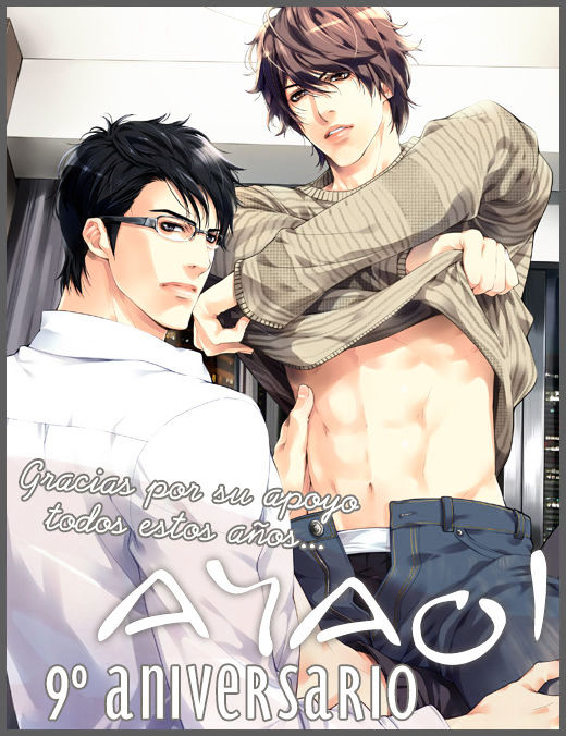 Chuchun Ga Chun - Vol.2 Chapter 9 : Game: 9