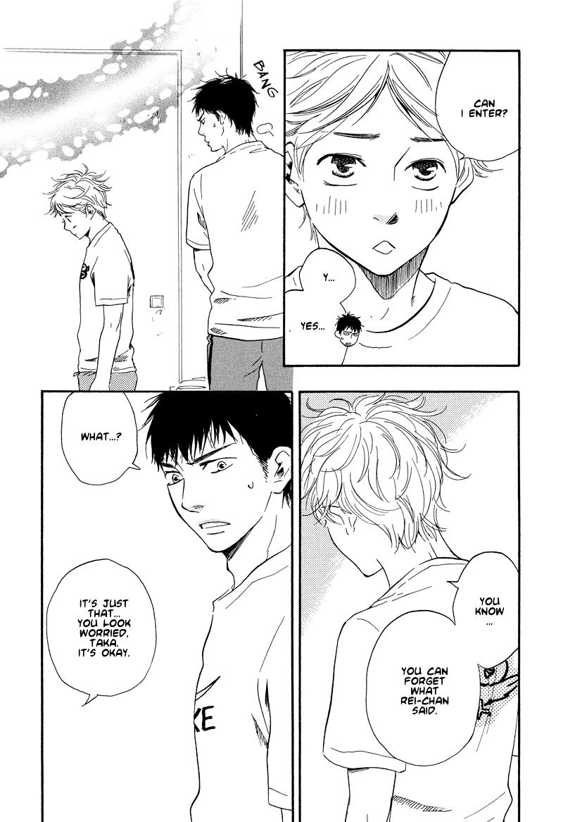 Chuchun Ga Chun - Vol.1 Chapter 7