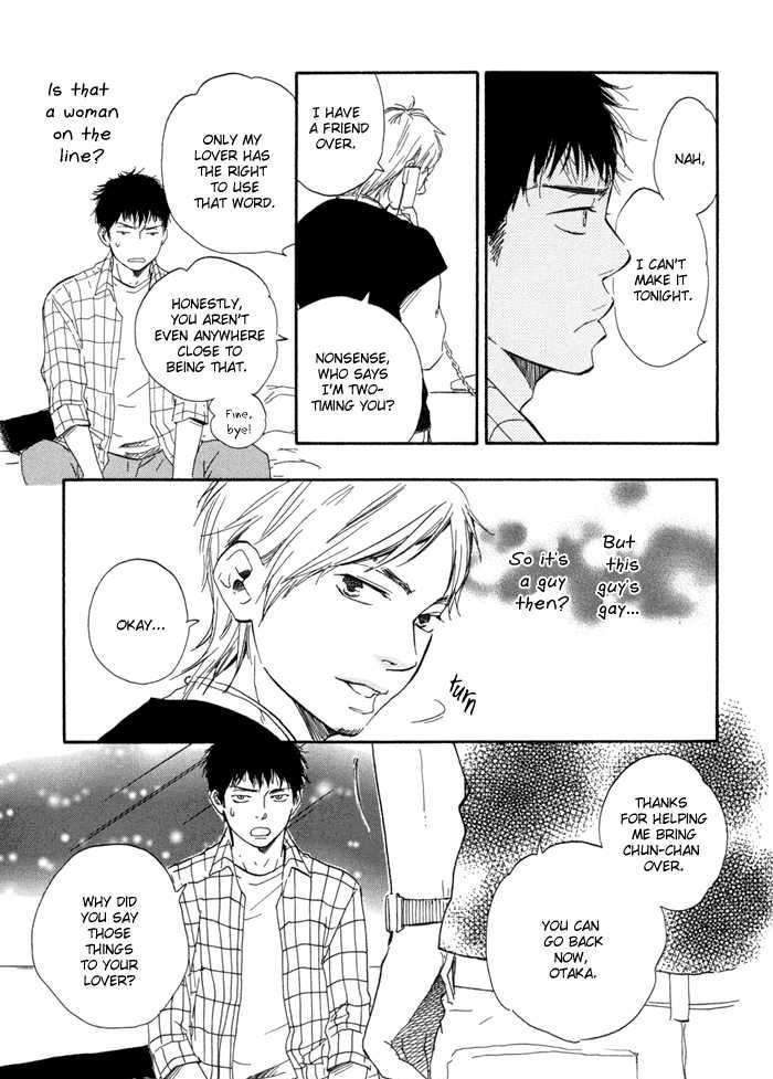 Chuchun Ga Chun - Vol.1 Chapter 6