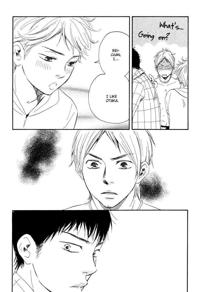 Chuchun Ga Chun - Vol.1 Chapter 6