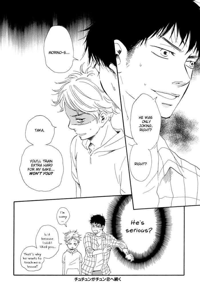 Chuchun Ga Chun - Vol.1 Chapter 6