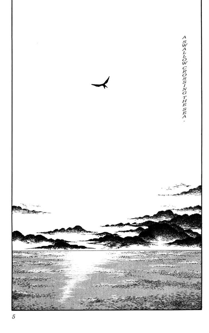 Umi Ni Ochiru Tsubame - Vol.1 Chapter 1 : A Swallow Falling Into The Sea