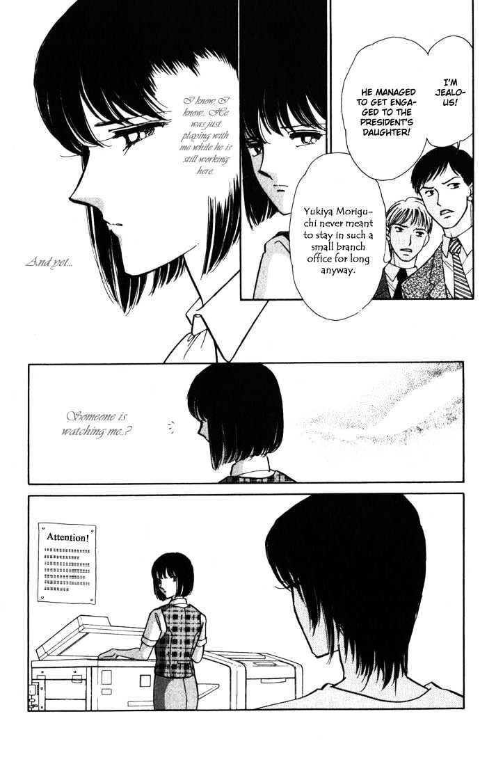 Umi Ni Ochiru Tsubame - Vol.1 Chapter 2 : The Footsteps Of My Memory