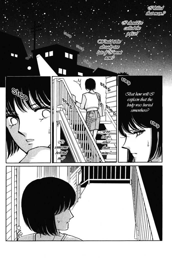 Umi Ni Ochiru Tsubame - Vol.1 Chapter 2 : The Footsteps Of My Memory