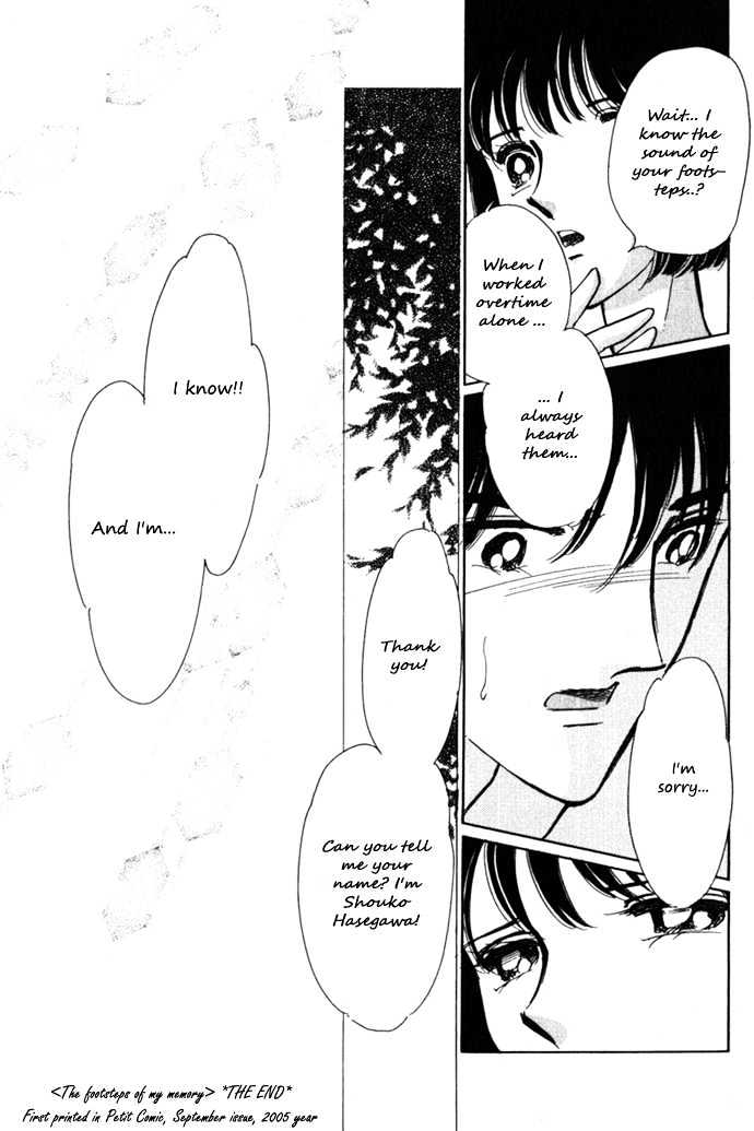 Umi Ni Ochiru Tsubame - Vol.1 Chapter 2 : The Footsteps Of My Memory