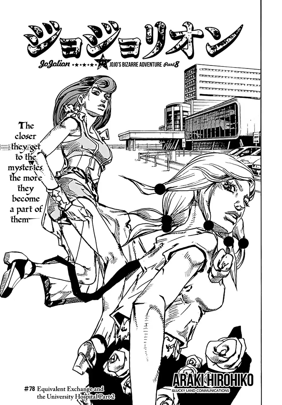 Jojo No Kimyou Na Bouken - Chapter 925: Equivalent Exchange And The University Hospital Part 2