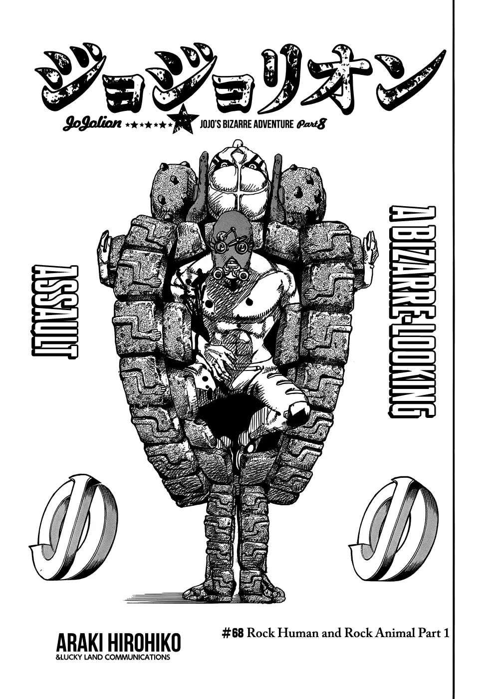 Jojo No Kimyou Na Bouken - Chapter 915: Rock Human And Rock Animal (1)