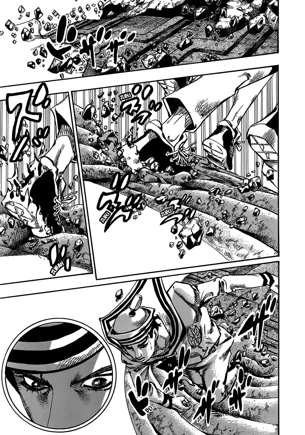 Jojo No Kimyou Na Bouken - Chapter 915: Rock Human And Rock Animal (1)