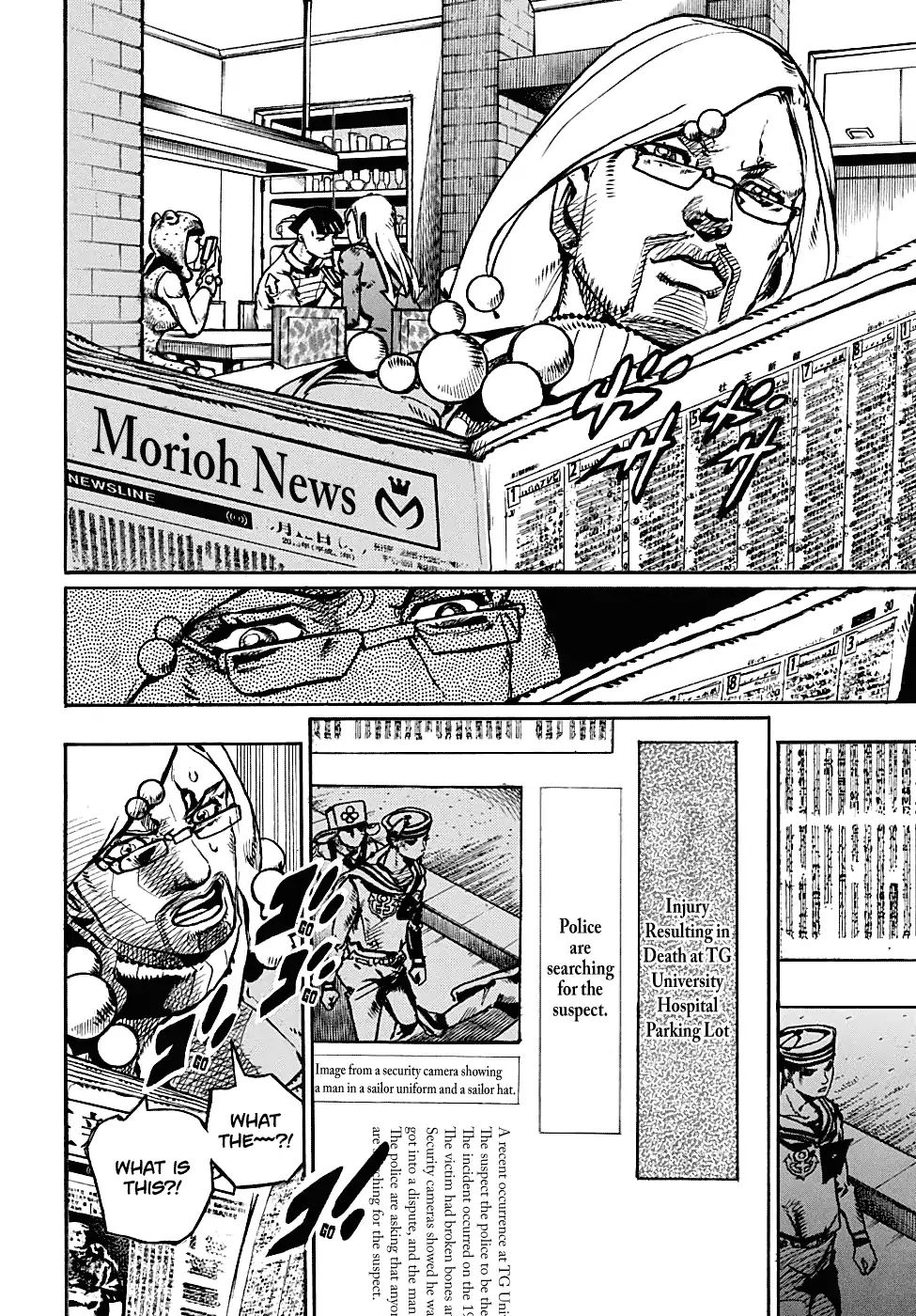 Jojo No Kimyou Na Bouken - Chapter 936: Dangerous Pursuit Part 1