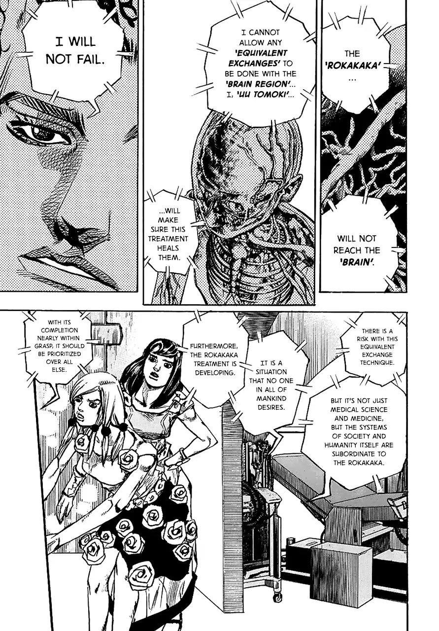 Jojo No Kimyou Na Bouken - Chapter 928: Equivalent Exchange And The University Hospital Part 5