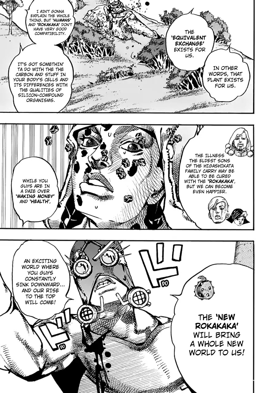 Jojo No Kimyou Na Bouken - Chapter 916: Rock Human And Rock Animal (2)