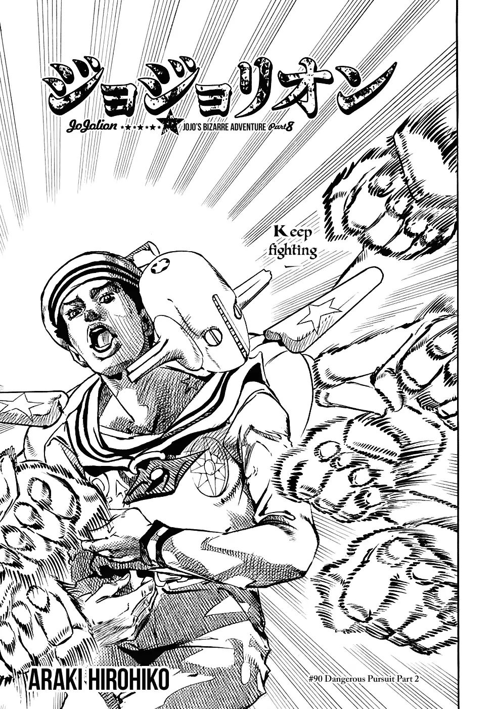 Jojo No Kimyou Na Bouken - Chapter 937: Dangerous Pursuit Part 2