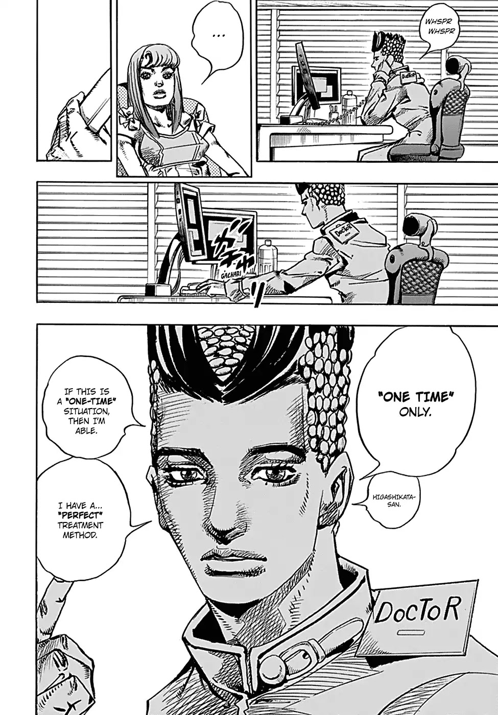 Jojo No Kimyou Na Bouken - Chapter 924: Equivalent Exchange And The University Hospital Part 1