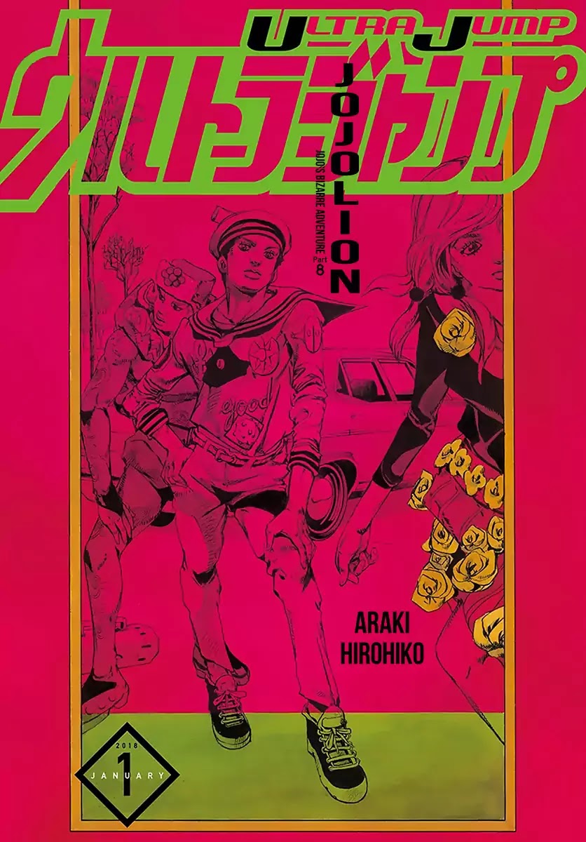 Jojo No Kimyou Na Bouken - Chapter 919: Poor Tom And Ozone Baby Part 1