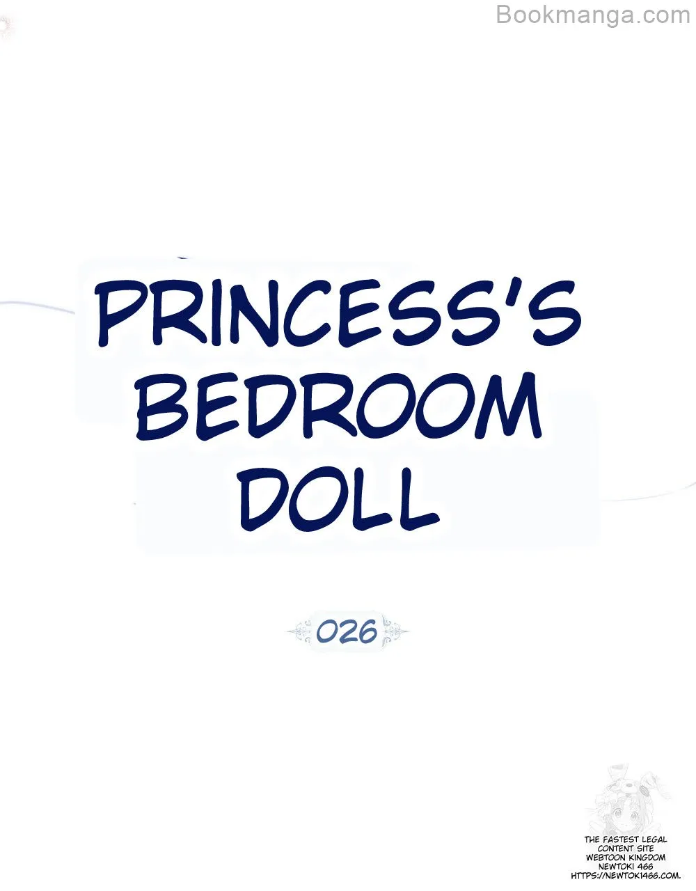 The Princess’s Bedchamber Toy - Chapter 26