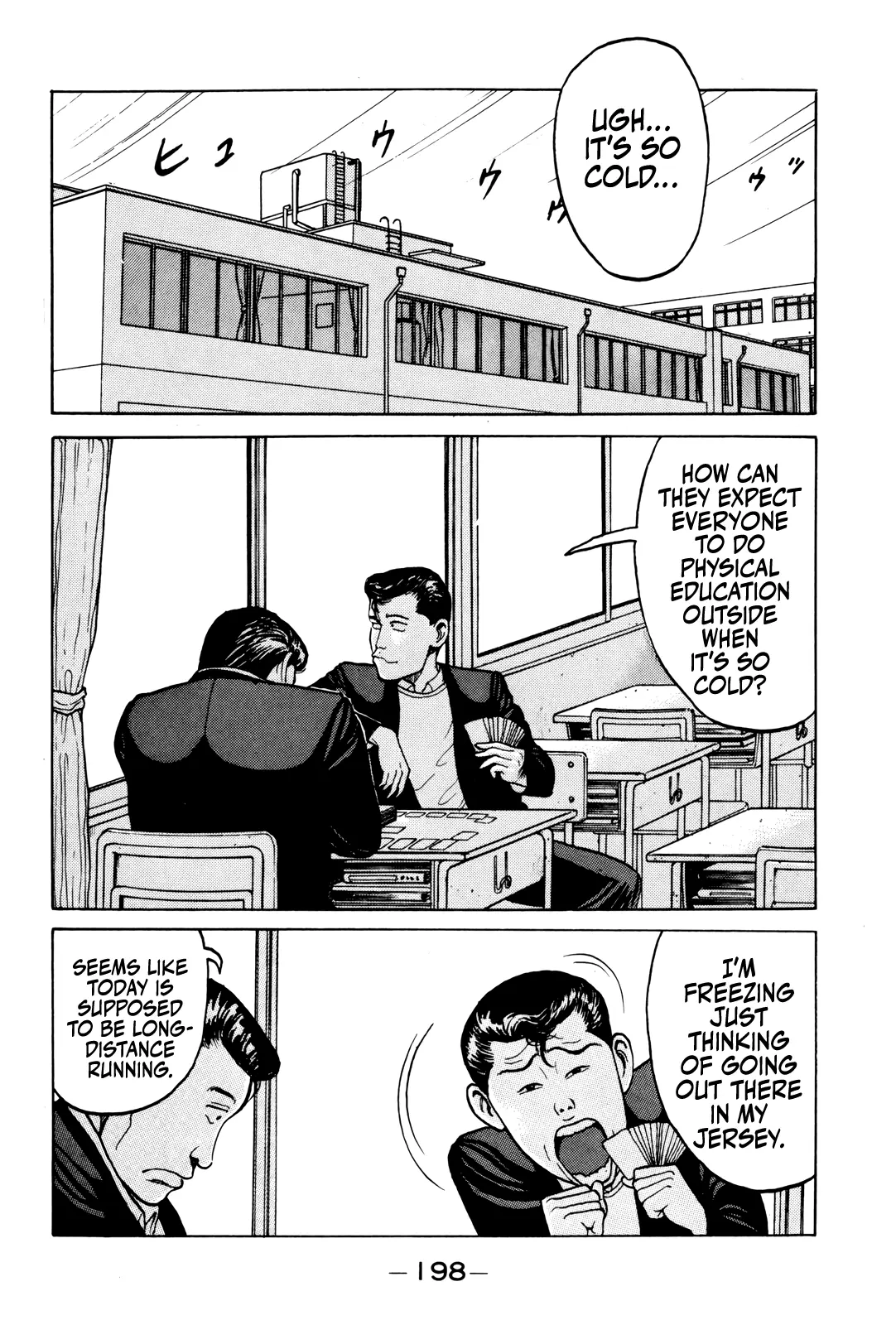 Gorillaman - Vol.1 Chapter 10: Tenderness