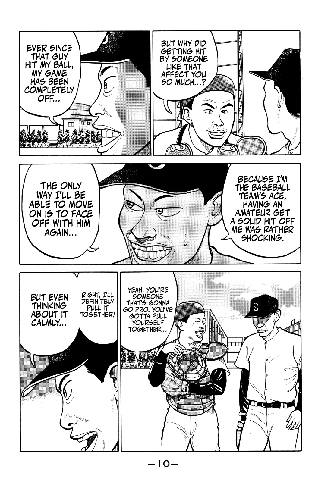 Gorillaman - Vol.2 Chapter 12: Japan's Valenzuela