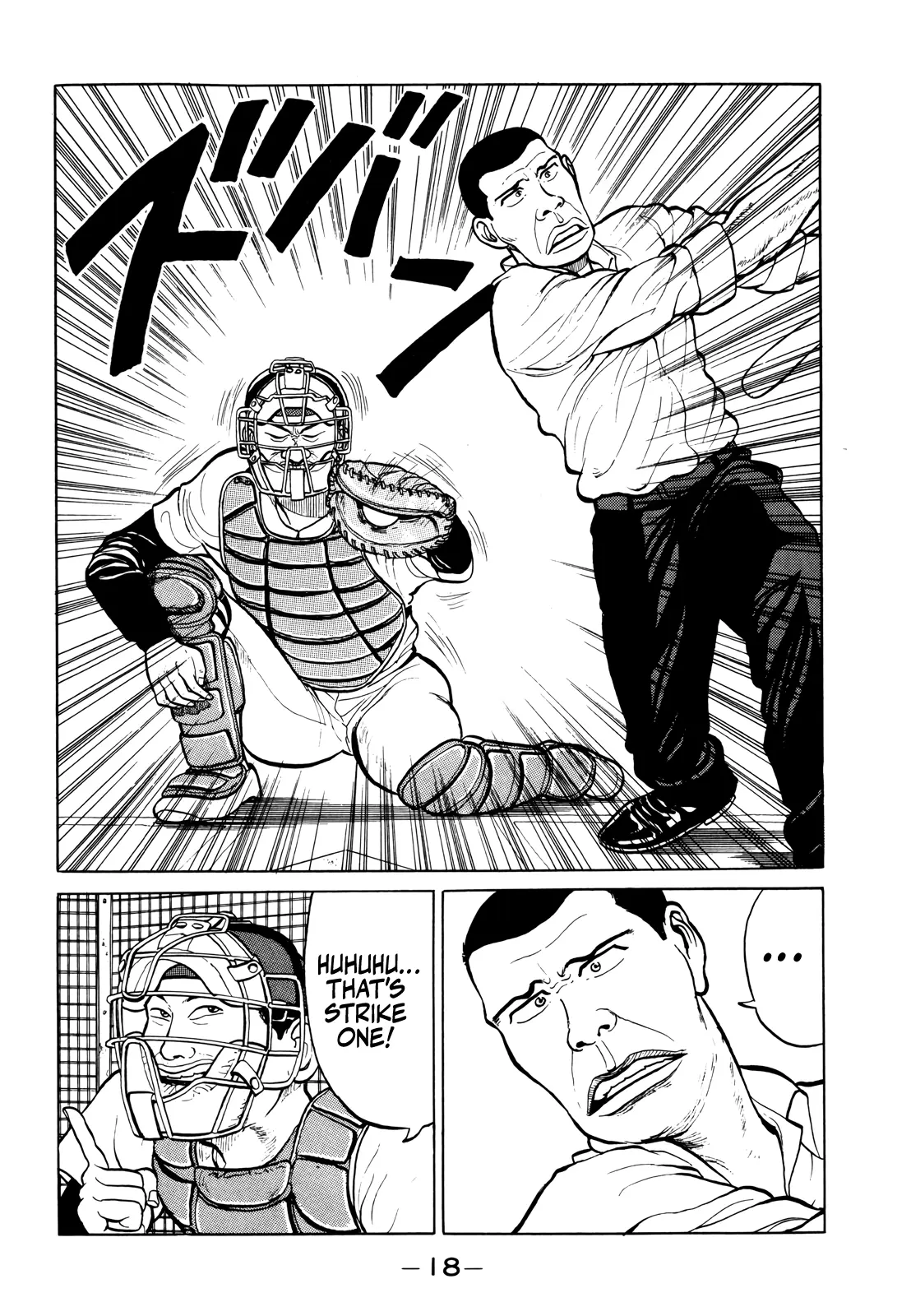 Gorillaman - Vol.2 Chapter 12: Japan's Valenzuela