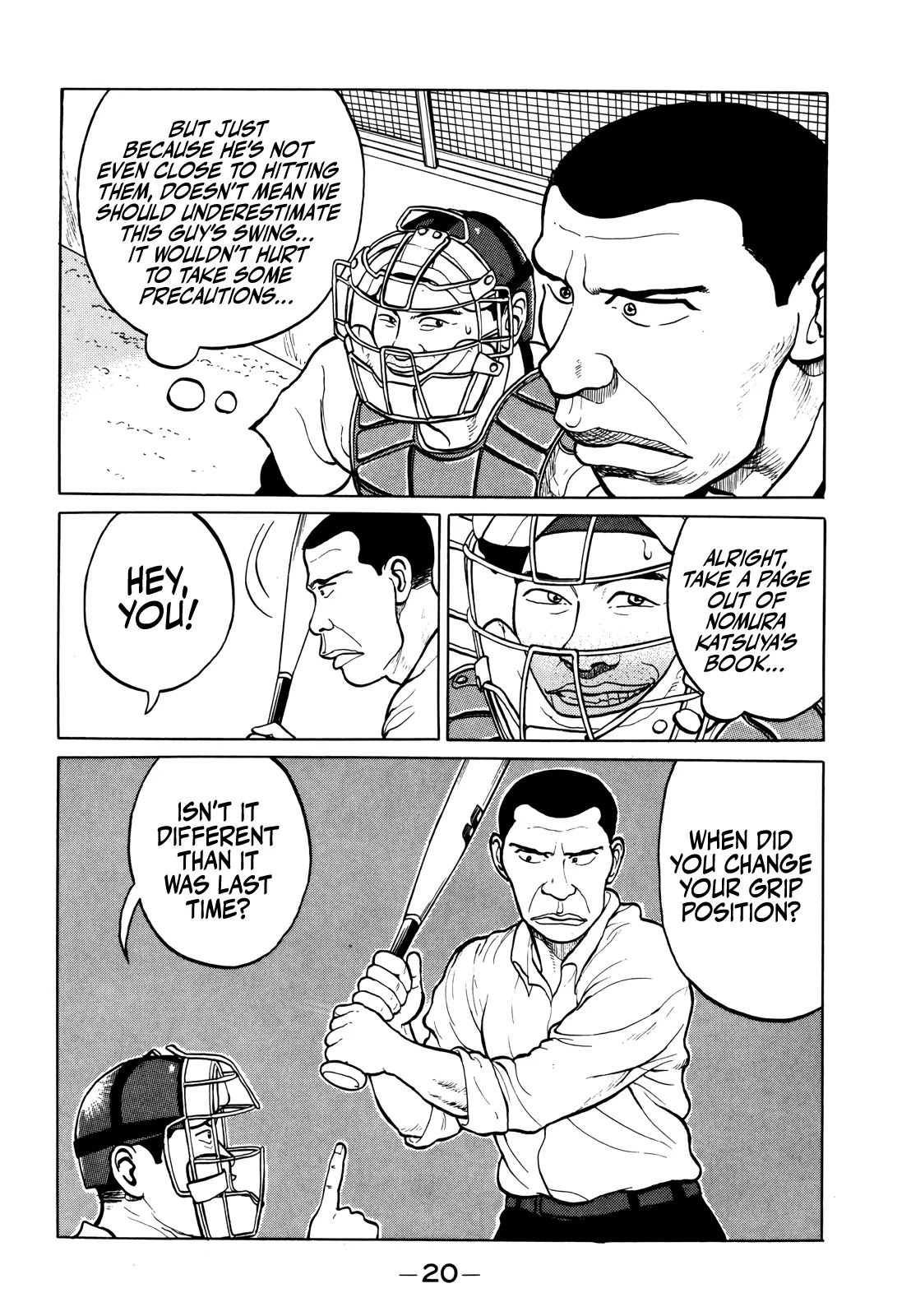 Gorillaman - Vol.2 Chapter 12: Japan's Valenzuela