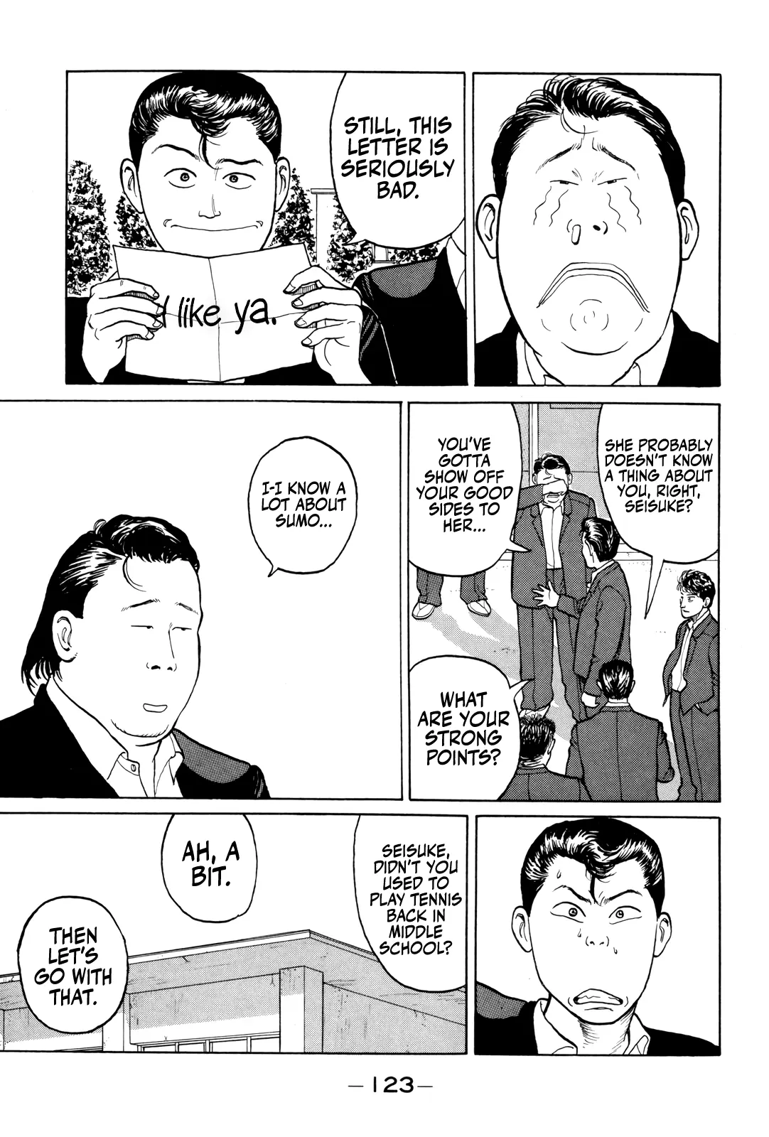 Gorillaman - Vol.1 Chapter 6: Kawabata's Literary Work