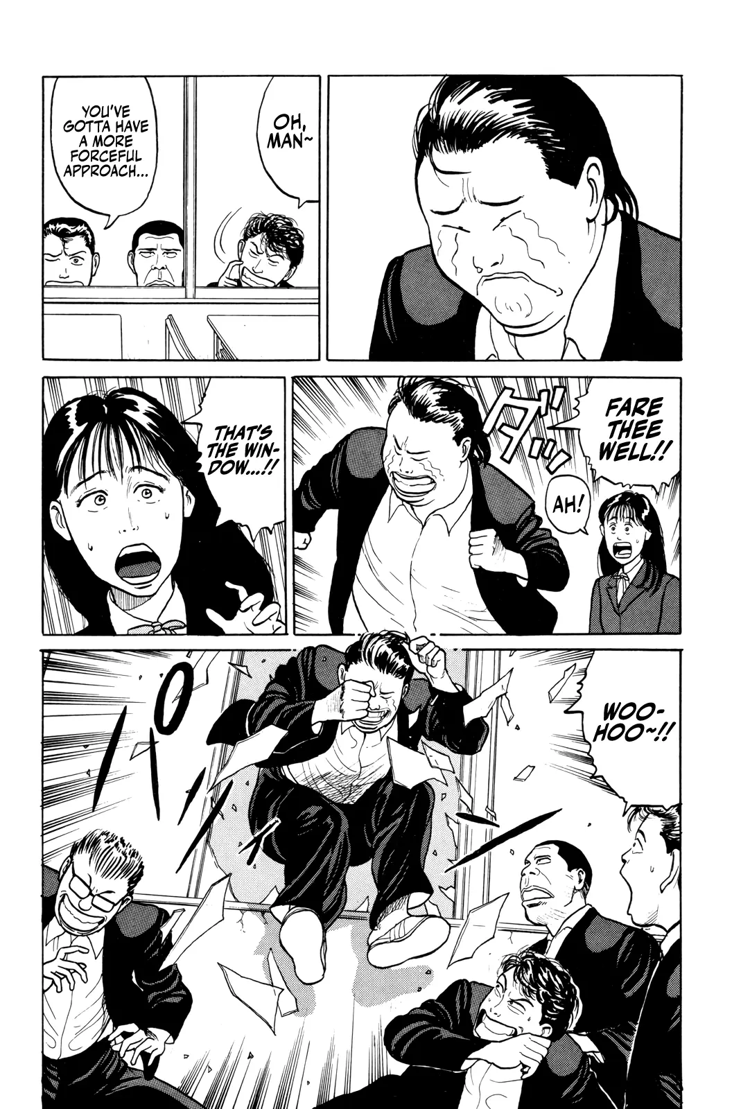 Gorillaman - Vol.1 Chapter 6: Kawabata's Literary Work