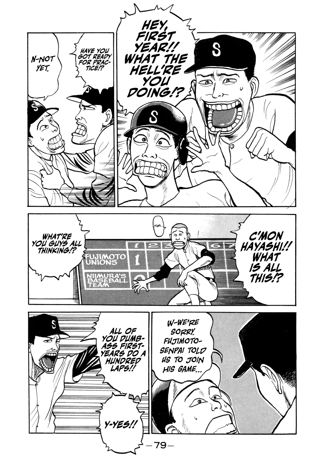 Gorillaman - Vol.1 Chapter 4: Requirements For An Ace