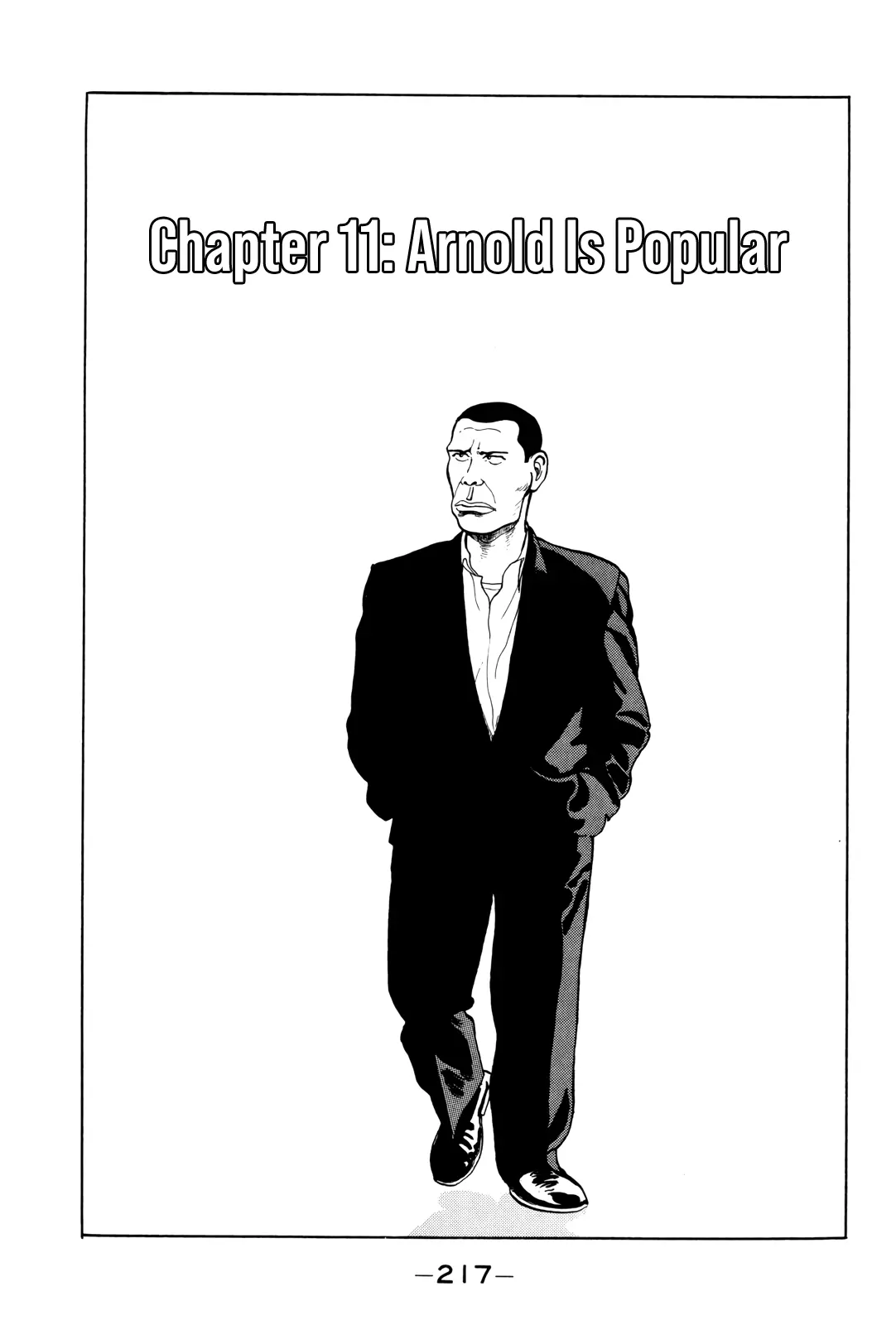 Gorillaman - Vol.1 Chapter 11: Arnold Is Popular