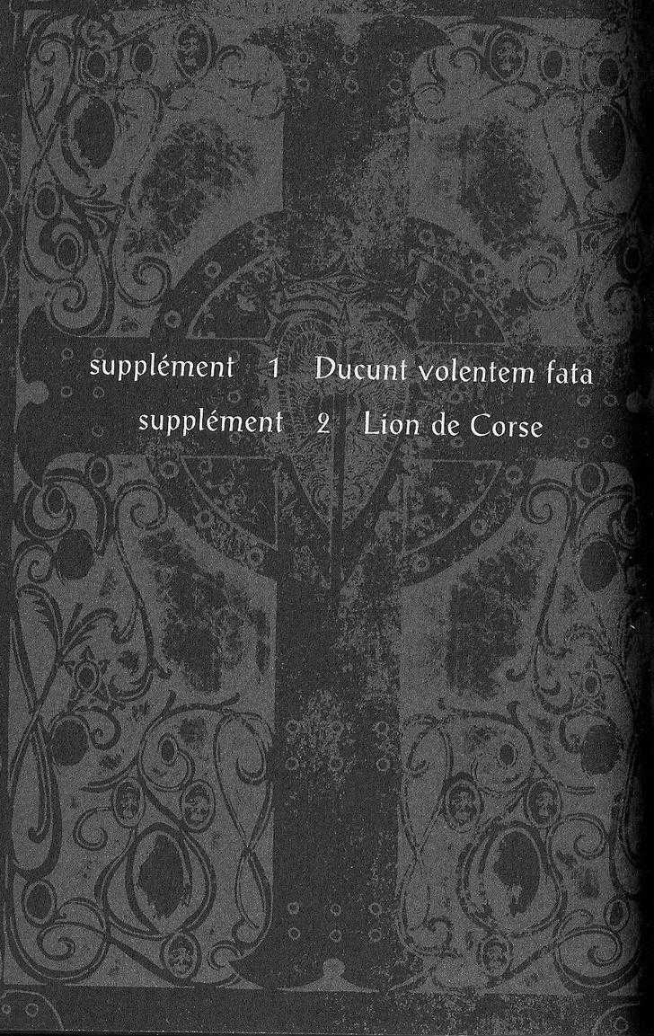 Gankutsuou - Vol.2 Chapter 11.1 : [Supplément 1] Ducunt Volentem Fata  [Supplément 2] Lion De Cors...